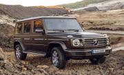 MERCEDES Classe G
